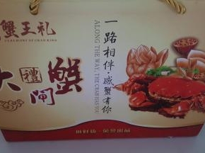 收到螃蟹尽早食用哦。