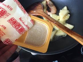 加入好侍西趣奶炖咖喱奶炖