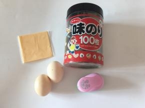 准备好原材料