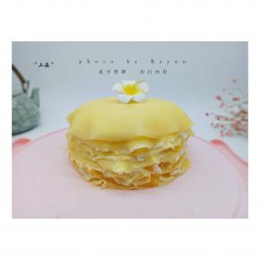 美美的，哈哈～