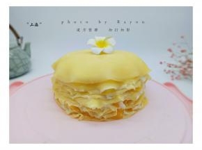 美美的，哈哈～