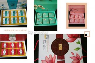 放入包装盒内送人也高大上呢，倍儿有面