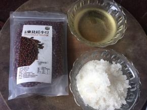 准备好材料