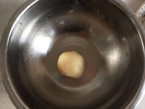 这一份什么也没加，原味的桃山皮。