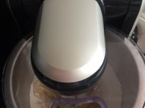 按搅拌键让其搅拌均匀