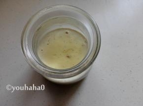 彻底放凉后装瓶，冰箱冷藏保存