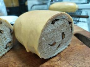 晾凉。切开享用吧。