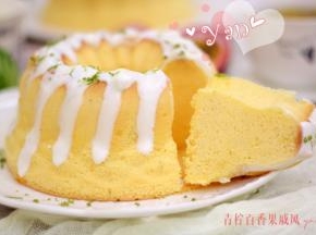非常清新的一款蛋糕，不妨试试。