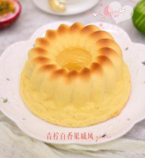 百香果和青柠的清香扑鼻而来。