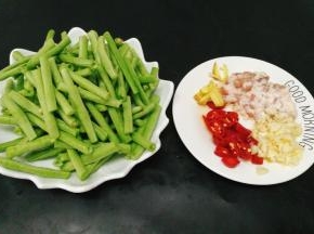 食材准备好