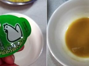 浓汤宝一块+20克清水，放微波炉内打30秒取出。用勺子搅拌均匀；