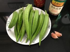 准备好食材。