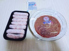 准备好食材。