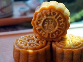 近看
