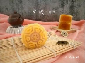 我用的是fluff原味棉花糖，回油之后饼身也是淡淡的奶白色。