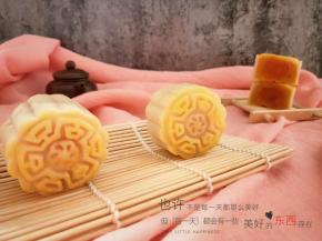 不用转化糖浆，也不用枧水，就能制作广式月饼。