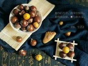 喷香扑鼻。