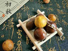 秋食·糖烤栗子。