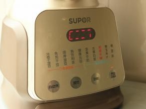 选择粗粮米糊功能，开始制作。