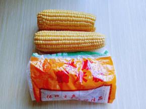 准备食材。