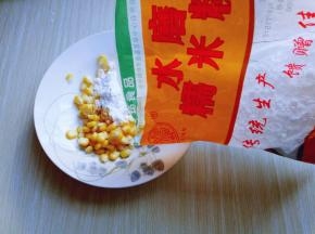 再加入糯米粉。