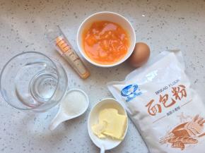 先将吐司材料准备好