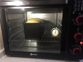 放入预热好150度烤箱中烘烤35分钟