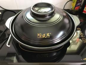 盖上锅盖中小火煮30分钟。