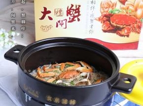 成品。