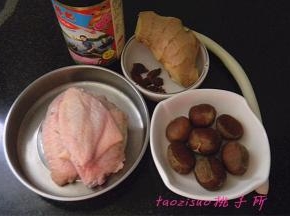准备原料；