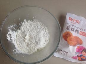 加入熟糕粉