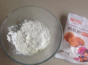 加入熟糕粉