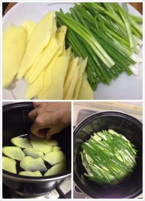 趁鸡子在腌制的时候，把姜葱洗干净，小葱切小段、姜切成片。取出一个锅，倒少许的油，抹匀，把姜片和葱段距离都铺满锅底。