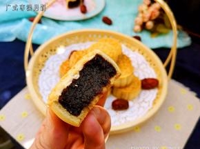 成品