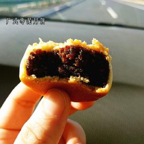回油后的月饼