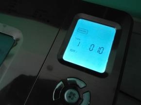 设置搅拌程序，启动两次十分钟