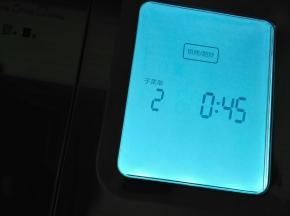 选择烘烤功能，时间45.分钟