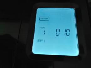 开启搅拌模式，重复两次十分钟