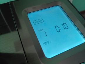 继续选择和面搅拌，时间十分钟