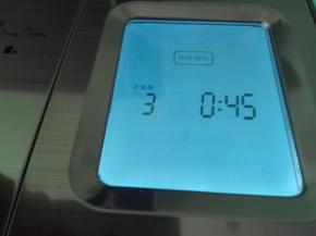 发酵好的面团，选择烘烤，时间45分钟