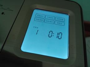 调整到和面搅拌状态，时间为10分钟