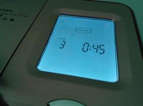 面包机设置烘烤状态，时间45分钟