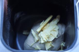 2、15分钟后，完成，放入黄油