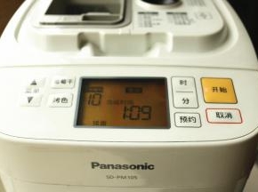 选择面团程序，揉面15分钟。