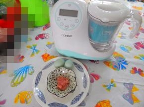 材料准备好