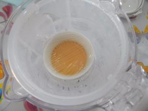 然后上喔喔牛辅食机蒸