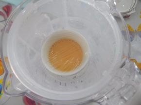 然后上喔喔牛辅食机蒸