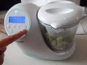 然后按研磨功能