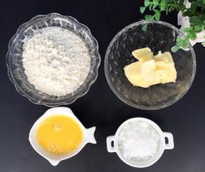 材料准备好，黄油需要提前室温软化
