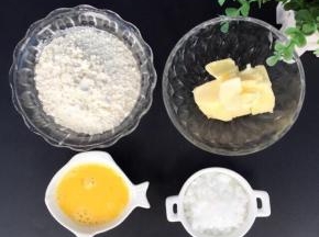 材料准备好，黄油需要提前室温软化
